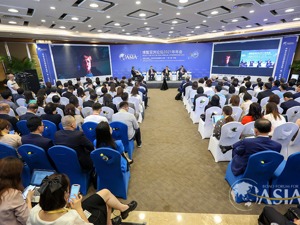 博鳌亚洲论坛原秘书长龙永图答每经问：RCEP将促进亚太产业链和供应链聚集