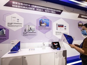 北医三院医生揭肿瘤治疗黑幕 抗癌药超纲使用是无奈之举还是阴暗角落？