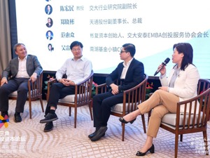 如何更好发挥“活水”作用？业界纵论投资之道