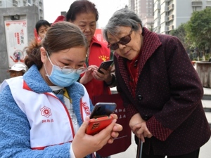 国家发改委：初步考虑每五年集中调整国家基本公共服务标准，个别领域标准适时动态有序调整