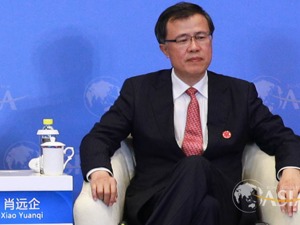 银保监会副主席肖远企博鳌答每经问：要压实银行风险管控责任，防止新增不良贷款
