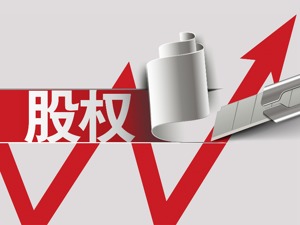 山西银行第一大股东现身：山西融金兴晋私募投资基金持股63.76%，幕后“操盘手”为山西金控集团