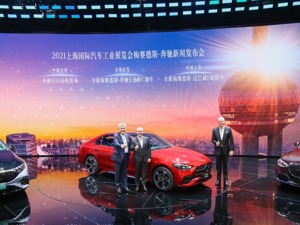 唐仕凯：电动化和数字化是奔驰未来发展的重要方向