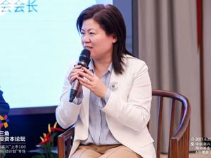 专访南湖基金小镇产业发展顾问吴雷萍：专注为私募基金做好服务，助力嘉兴实体经济高质量发展
