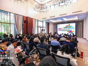交大安泰经管学院副院长刘少轩：新技术背景下政府帮助企业发展 引入高校很重要