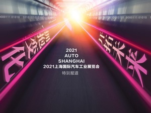 创新变革下的新机遇