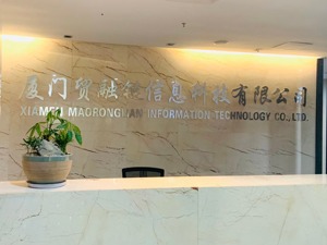 “口罩妖股”搜于特巨亏15亿：供应链业务占用大额资金 客户供应商与旗下公司或存关联