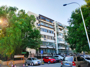 炒作学区房、违法群租、虚假房源……北京市住建委又发重要通知！12项房地产乱象将被重点整治