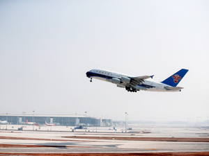 南方航空：票价恢复至疫情前水平仍需时间，五一、暑运存市场机会