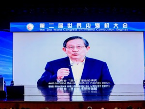 全国政协副主席、中国科协主席万钢：内燃机面临着前所未有的挑战，但也蕴藏着转型发展的机遇