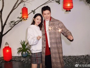 “结婚突然，离婚突然” 赵丽颖、冯绍峰名下多家公司，已无直接商业关联......