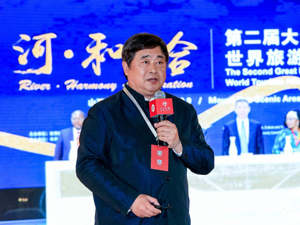 单霁翔退休后踏上“新旅程”：用脚步丈量世界遗产 让文化遗产“活起来”
