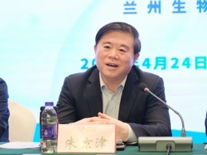 重磅！中国生物官宣：三箭齐发，全球唯一