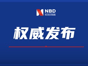 惊呆了！90后硕士村主任沦为阶下囚：抱着振兴乡村的理想回家乡，谁知竟伙同同学有组织、有计划地捞好处