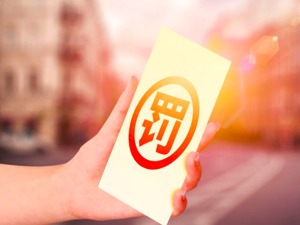 国家知识产权局：2018~2020年累计驳回恶意抢注和囤积商标注册申请超过15万件