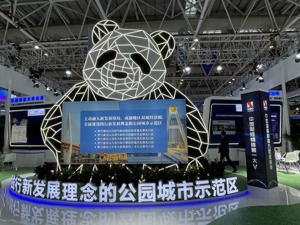 专访四川省委常委、常务副省长罗文：激发数据要素新动能 四川打造全国领先数字驱动发展高地