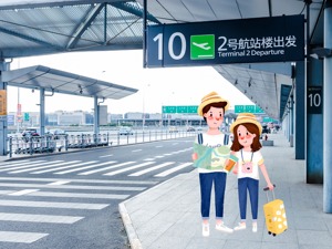 一名转机赴华乘客提供虚假疫苗接种证明，中国驻伊朗大使馆发布情况通报