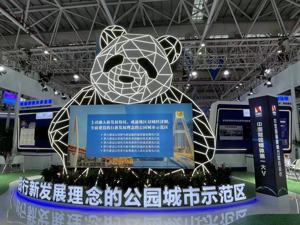 数字中国·成都先行 | 打造数据要素流通创新样板
