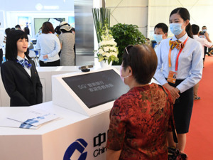 社科院报告：全球人均负债3.75万美元，富国负债成新特点，中国宏观调控应保持定力避免杠杆率过快攀升