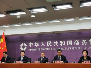 今年“老字号嘉年华”活动有何亮点？商务部答每经问：线上线下同步，促进老字号拥抱新机遇