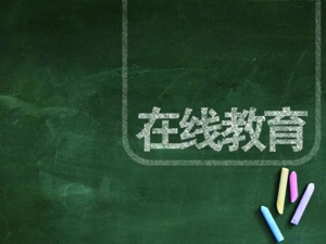 重拳出击！跟谁学、新东方在线被顶格处罚50万，还有两家也是！