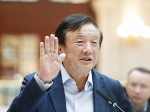 华为任正非最新发声：“上过战场、开过枪、受过伤”，永远是我们的优先标准