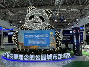 激发数据要素新动能 四川打造全国领先数字驱动发展高地