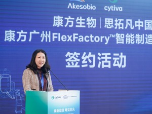 康方生物董事长夏瑜谈PD-1：希望能在下半年上市，用差异化克服挑战