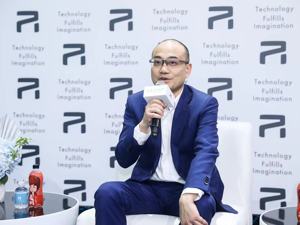 对话丨上汽乘用车双赛道布局  杨晓东：对标苹果  R汽车定位“智能机器人”