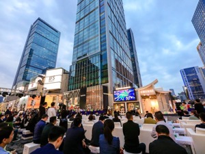 成都锦江区启动“成都十二月市”五月促消费系列活动