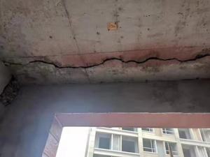 楼面开裂、主体柱偏移？湖南一楼盘未交付便遇业主要求集体“退房”