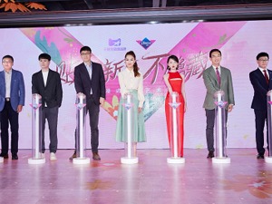 Libresse薇尔首个沉浸式女性艺术展上海揭幕，携手周冬雨演绎女性“贴合新声”