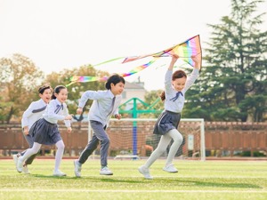 2021年国际理解教育大会在成都高新区举行