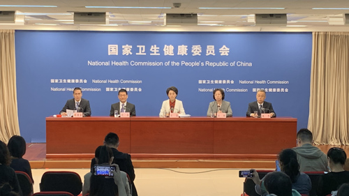 直播丨国家卫生健康委员会就中国妇幼健康进展成效有关情况举行发布会