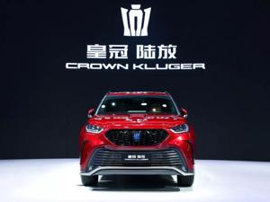 推进数字化转型 一汽丰田“孵化”未来