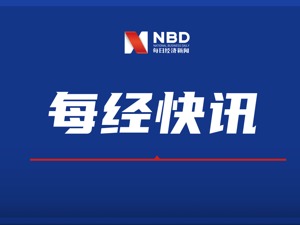 以色列发生踩踏事件，至少38人死亡，以总理：一场可怕的灾难！