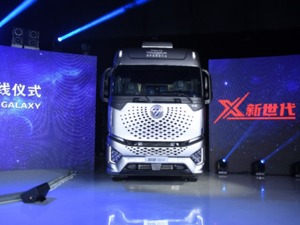 解读福田汽车2020年财报：“聚焦成效”凸显 盈利能力持续向好