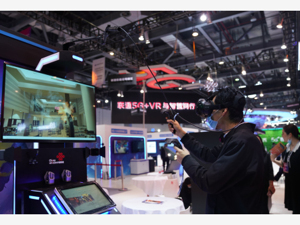 工信部就5G应用发展征求意见：到2023年5G个人用户普及率超过40%，用户数超5.6亿 