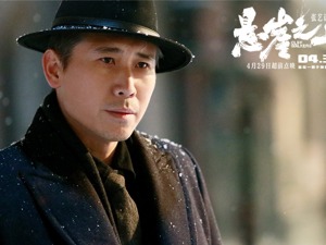 15部影片鏖战五一档，只有两部票房过两亿  “《悬崖之上》让大家对张艺谋和新主流电影刮目相看”