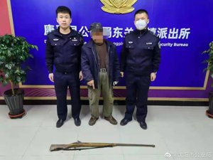 “上阵”父子兵？破案了！非法狩猎、盗伐林木和非法持有枪支、弹药，爷俩双双被抓！