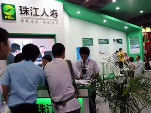 珠江人寿披露2020年年报：承保投资双向发力 全年净利润3.43亿元