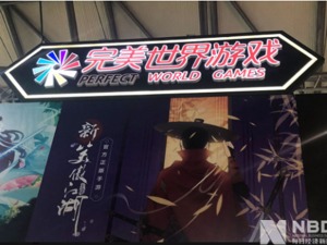 A股游戏公司成绩单 | 18家营收下滑，阿里、字节跳动入局，行业难出独立新巨头