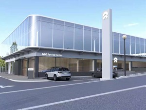 蔚来正式进军挪威市场，首款开卖车型是ES8，李斌称“明年还要入驻5个欧洲国家”