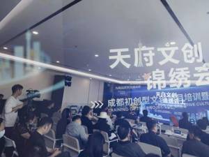 商业计划书如何吸睛？这场活动告诉你最全攻略