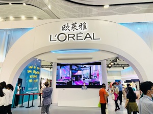 国际品牌看消博|欧莱雅北亚区总裁费博瑞：中国消费的数字化发展不断启迪全球市场
