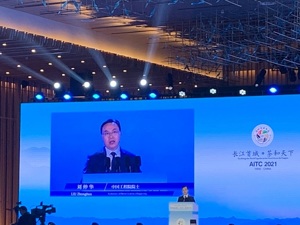 中国茶叶内销强劲、外销增速放缓，刘仲华院士：突破质量安全瓶颈及成本竞争压力是关键