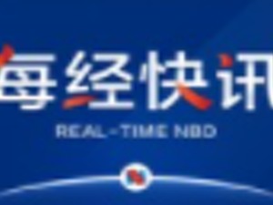 董明珠：只有把核心技术掌握在自己手中，才能获得更好的发展