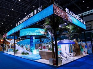 国际品牌看消博|澳佳宝中国区总经理刘家潾：中国营养补充品市场走向专业化和细分化