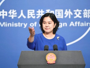 是否有中国公民在阿富汗连环袭击中伤亡？外交部回应