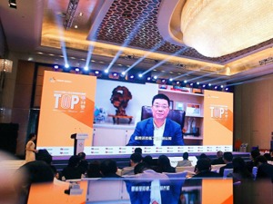 分众传媒创始人、董事长江南春：要抓住3亿~5亿中等收入人群持续消费升级的机会